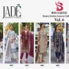 2024 05 08 13 03 24 bin saeed 6 jade dresses wholesaleprice catalog.jpg