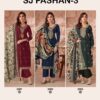 2024 05 08 16 19 30 pashan 3 suryajyoti dresses wholesaleprice catalog.jpeg