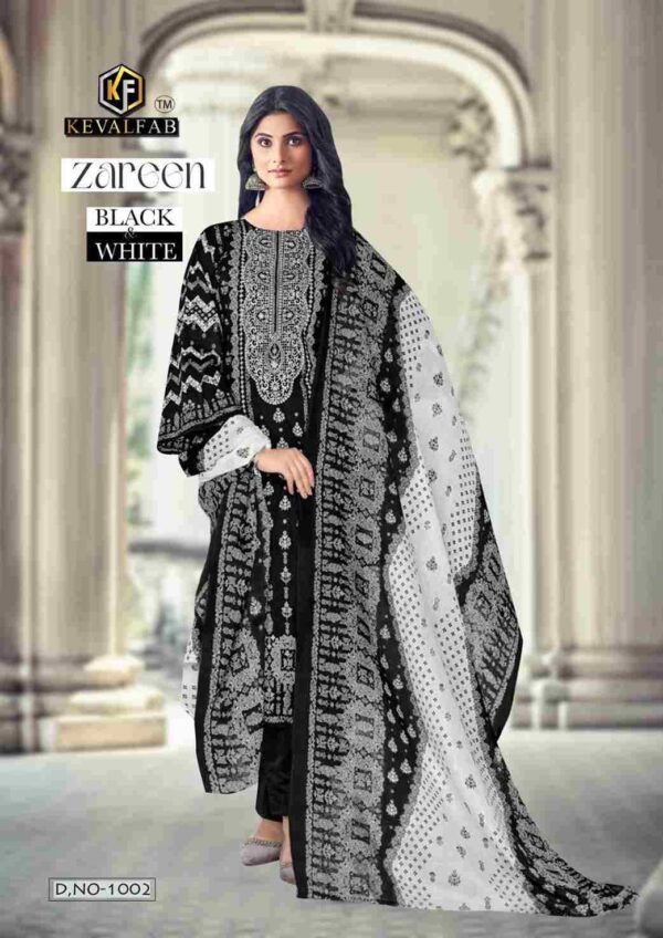 2024 05 08 19 21 16 zareen keval fab dresses wholesaleprice 1002.jpeg