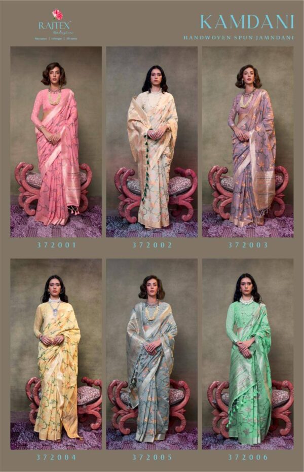 2024 05 09 13 13 42 kamdani raj tex sarees wholesaleprice catalog.jpeg