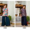 2024 05 09 17 13 55 samya fashid wholesale dresses wholesaleprice catalog.jpeg