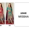 2024 05 10 14 00 06 misbaa zubeda dresses wholesaleprice catalog.jpeg