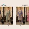 2024 05 10 17 31 45 barbee your choice dresses wholesaleprice catalog.jpeg