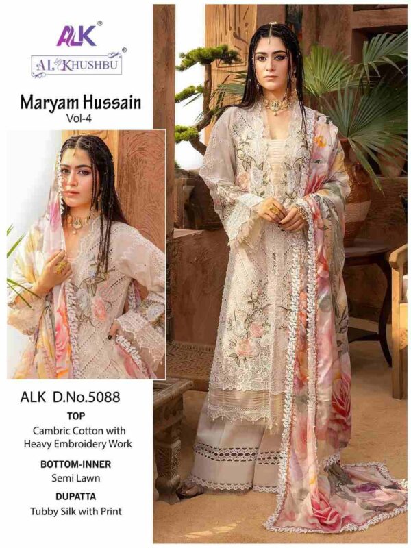 2024 05 10 17 55 48 maryam hussain 4 al khushbu pakistani wholesaleprice 5088.jpeg