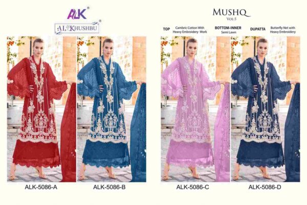 2024 05 10 18 40 22 mushq 5 al khushbu pakistani wholesaleprice catalog.jpeg