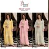 2024 05 11 16 29 56 shree fabs hit design r 1151 colours shree fabs pakistani wholesaleprice catalog.jpeg