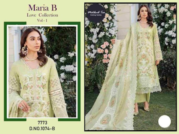 2024 05 11 17 42 52 maria b love collection 1 mehboob tex pakistani wholesaleprice 1074 b.jpeg