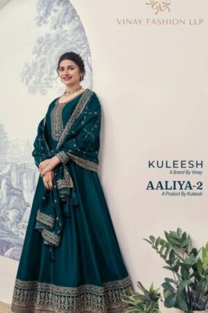 a 2024 03 06 19 31 00 aaliya 2 vinay fashion dresses wholesaleprice cover.jpeg