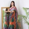 a 2024 05 10 13 34 11 archana fashid wholesale sarees wholesaleprice 01.jpeg