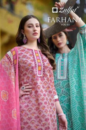 f 2024 04 11 14 19 23 farhana 3 zulfat dresses wholesaleprice cover.jpeg