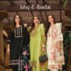 i 2024 05 10 14 33 07 ishq e ibadat kailee dresses wholesaleprice cover.jpg