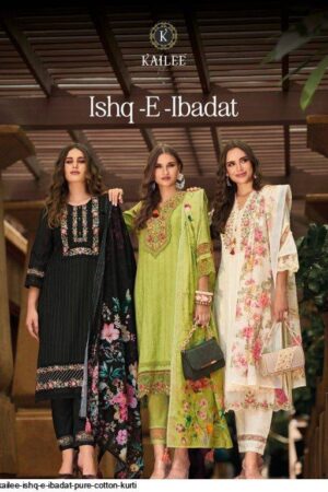 i 2024 05 10 14 33 07 ishq e ibadat kailee dresses wholesaleprice cover.jpg