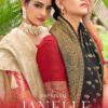 j 2024 05 10 18 31 16 janelle 910 joh rivaaj sarees wholesaleprice cover.jpeg