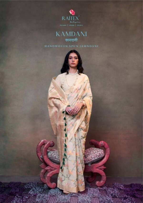 k 2024 05 09 13 13 42 kamdani raj tex sarees wholesaleprice cover.jpeg