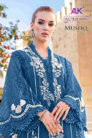 m 2024 05 10 18 40 21 mushq 5 al khushbu pakistani wholesaleprice cover.jpeg