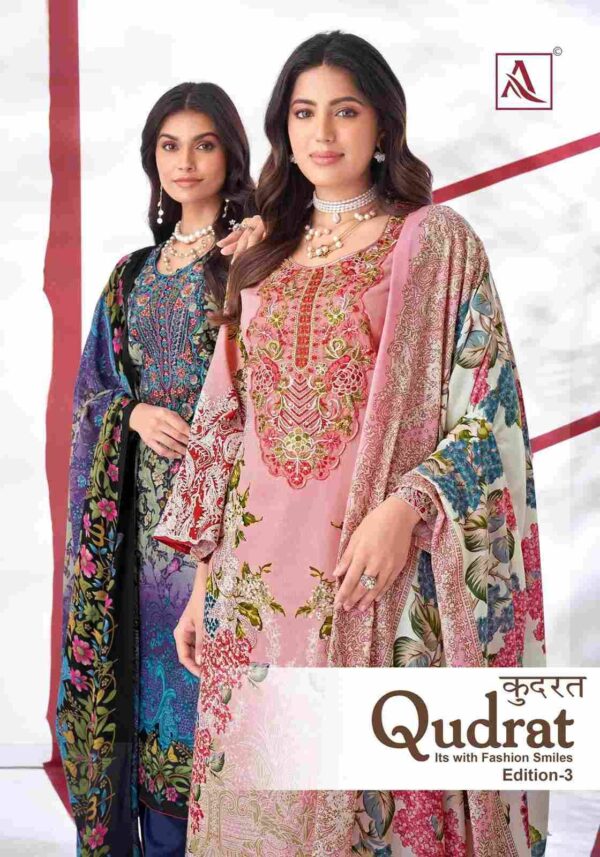 q 2024 05 01 18 43 28 qudrat 3 alok suit dresses wholesaleprice cover.jpg