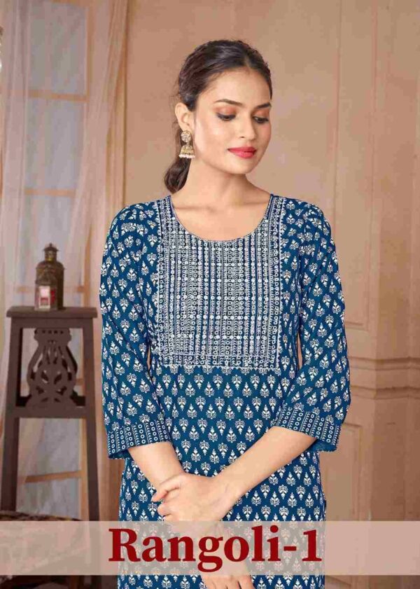 r 2024 05 01 13 06 30 rangoli 1 kaamiri kurtis wholesaleprice cover.jpeg