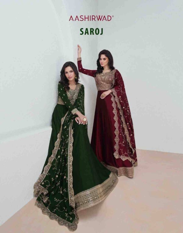 s 2024 04 23 13 08 07 saroj aashirwad creation gown wholesaleprice cover.jpeg