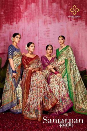 s 2024 05 02 18 48 44 samarpan shubh shree sarees wholesaleprice cover.jpeg