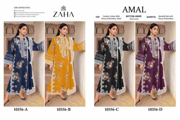 2024 08 21 19 13 08 amal zaha pakistani wholesaleprice catalog.jpeg