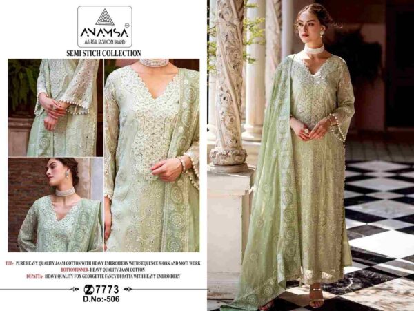 a 2024 08 28 17 42 27 anamsa hit design 506 fashid wholesale pakistani wholesaleprice 506.jpeg