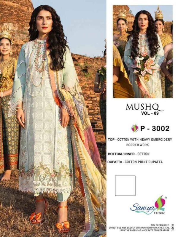 s 2024 05 28 15 55 14 saniya trendz hit design 3002 saniya trendz pakistani wholesaleprice 3002.jpeg