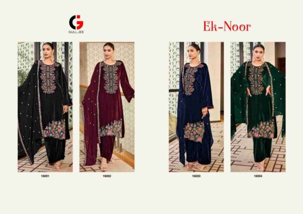 2023 10 11 14 10 53 ek noor gull jee dresses wholesaleprice catalog.jpeg