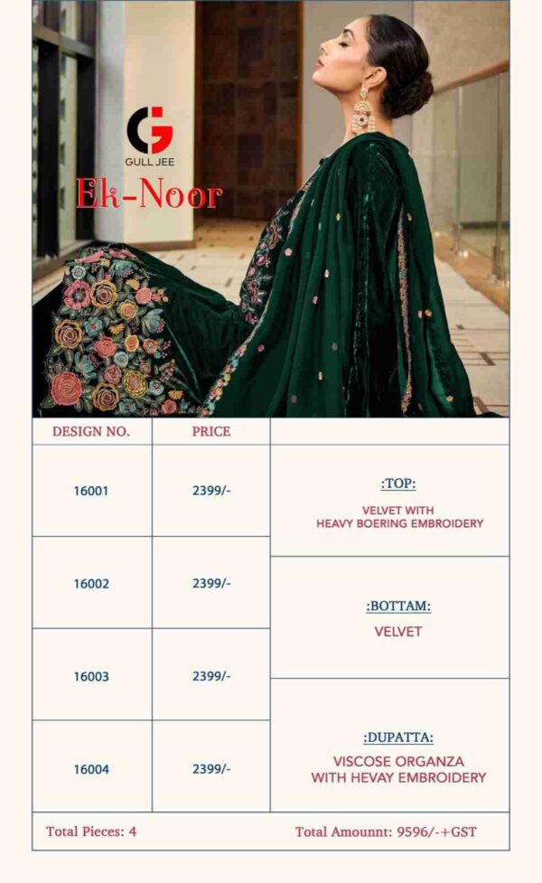 2023 10 11 14 10 53 ek noor gull jee dresses wholesaleprice details.jpeg