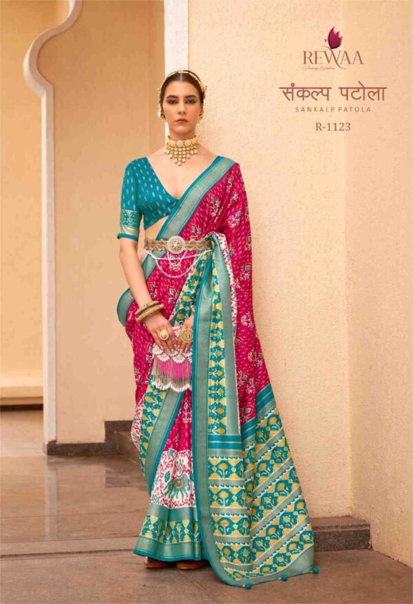 2024 08 02 16 58 22 sankalp patola rewaa sarees wholesaleprice 1123.jpeg