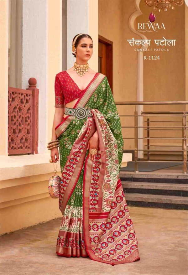 2024 08 02 16 58 22 sankalp patola rewaa sarees wholesaleprice 1124.jpeg