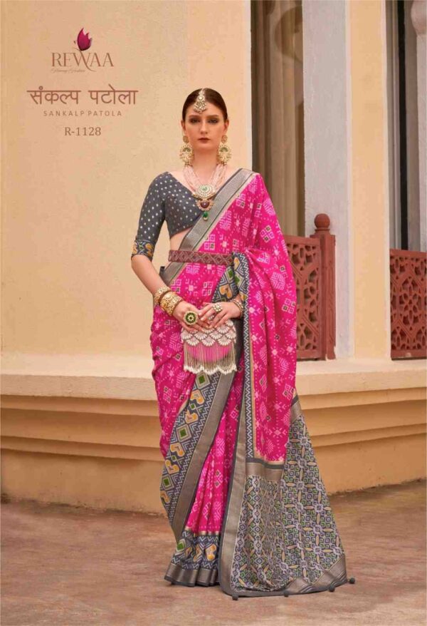 2024 08 02 16 58 23 sankalp patola rewaa sarees wholesaleprice 1128.jpeg