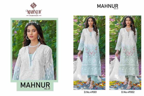 2024 08 09 14 10 51 mahnur 49 mahnur fashion pakistani wholesaleprice catalog.jpeg