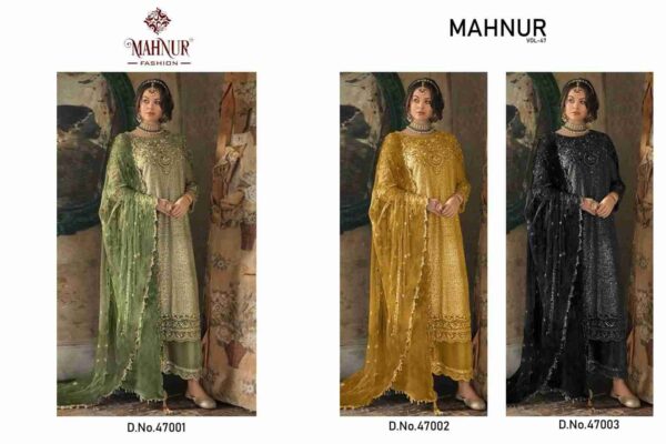 2024 08 09 14 30 57 mahnur 47 mahnur fashion pakistani wholesaleprice catalog.jpeg