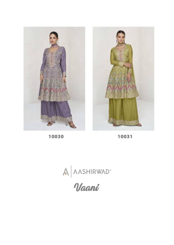 2024 08 27 14 27 29 vaani aashirwad creation sharara wholesaleprice catalog.jpeg