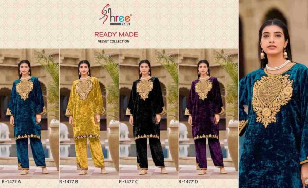 2024 09 02 13 42 20 shree fabs hit design r 1477 colours kurtis wholesaleprice catalog.jpeg