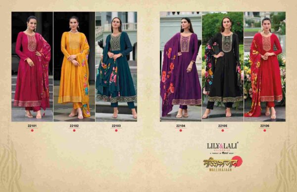 2024 09 04 12 50 13 mallikajaan lily and lali dresses wholesaleprice catalog.jpeg