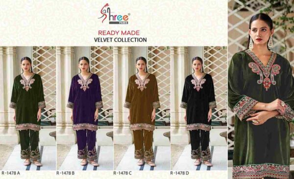 2024 09 09 15 27 47 shree fabs hit design r 1478 colours shree fabs pakistani wholesaleprice catalog.jpeg