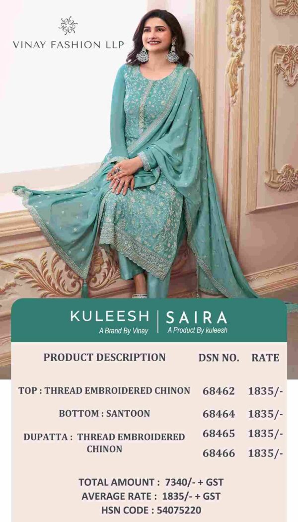 2024 09 26 17 34 23 saira hitlist vinay fashion dresses wholesaleprice details.jpeg