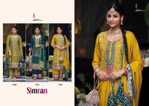 2024 09 26 18 24 03 simran eba lifestyle dresses wholesaleprice catalog.jpeg