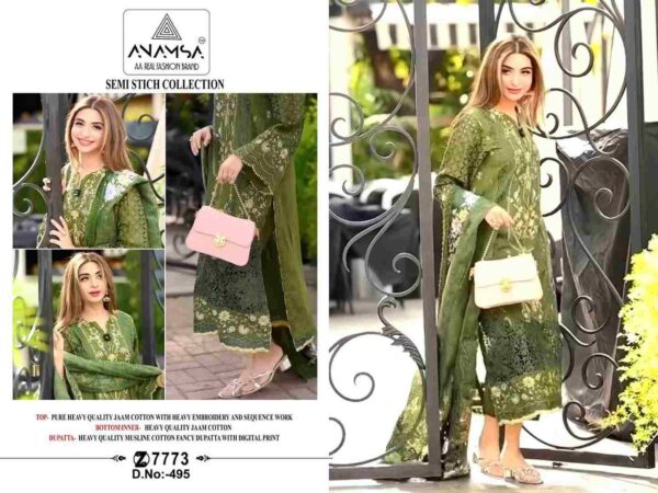 a 2024 08 06 19 29 06 anamsa hit design 495 fashid wholesale pakistani wholesaleprice 495.jpeg