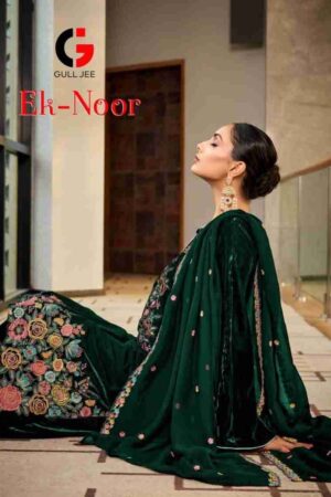 e 2023 10 11 14 10 53 ek noor gull jee dresses wholesaleprice cover.jpeg