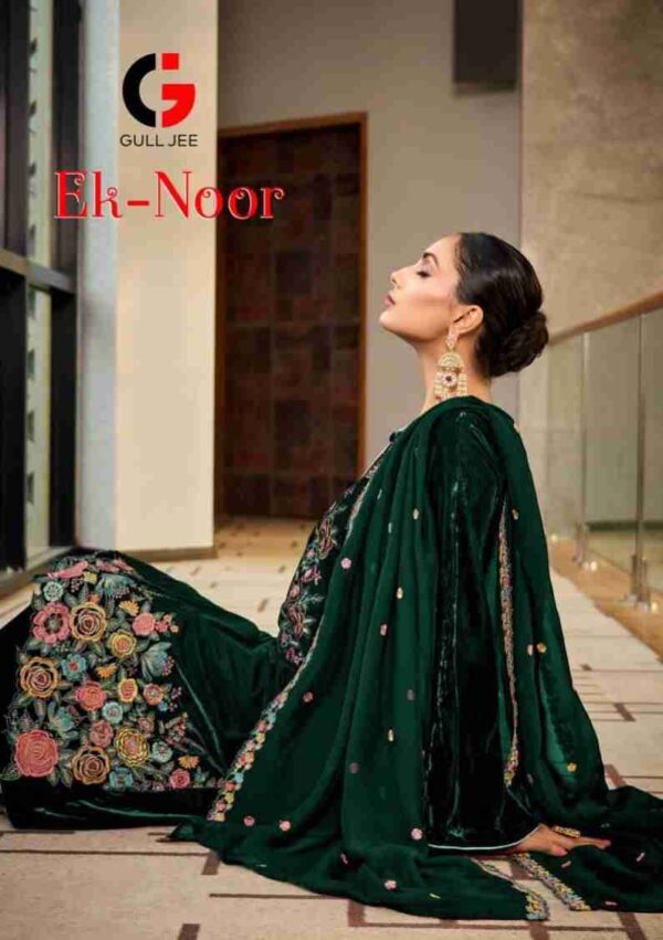 e 2023 10 11 14 10 53 ek noor gull jee dresses wholesaleprice cover.jpeg