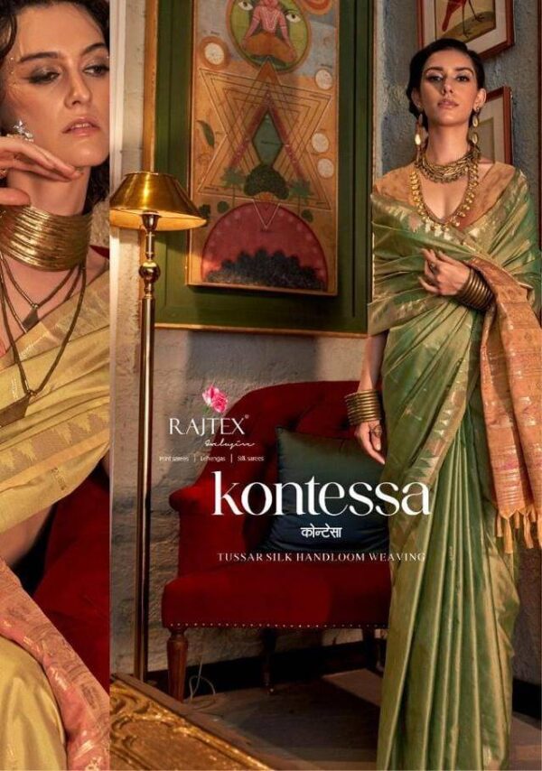 k 2024 09 23 19 03 45 kontessa raj tex sarees wholesaleprice cover.jpeg