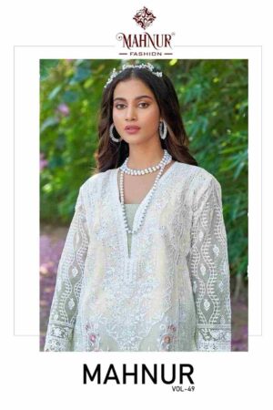 m 2024 08 09 14 10 51 mahnur 49 mahnur fashion pakistani wholesaleprice cover.jpeg