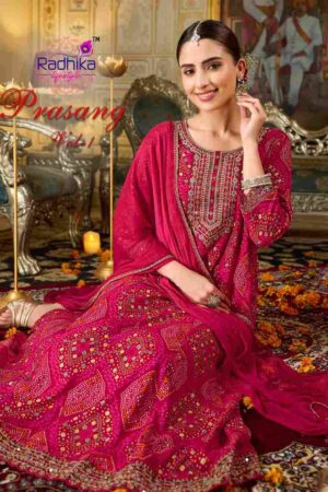 p 2024 09 20 18 43 10 prasang 1 radhika lifestyle dresses wholesaleprice cover.jpeg