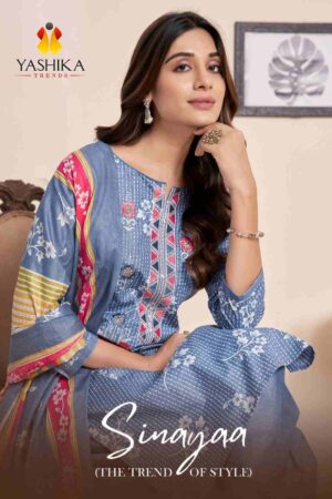 s 2024 08 27 13 48 15 simayaa yashika trends dresses wholesaleprice cover.jpeg