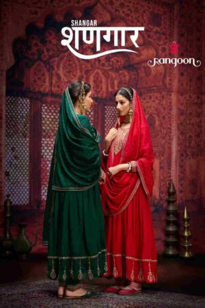 s 2024 08 29 14 15 23 shangar rangoon dresses wholesaleprice cover.jpeg