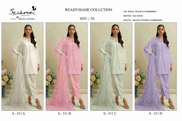 2024 09 12 18 21 35 serene hit design s 311 colours serene pakistani wholesaleprice catalog.jpeg