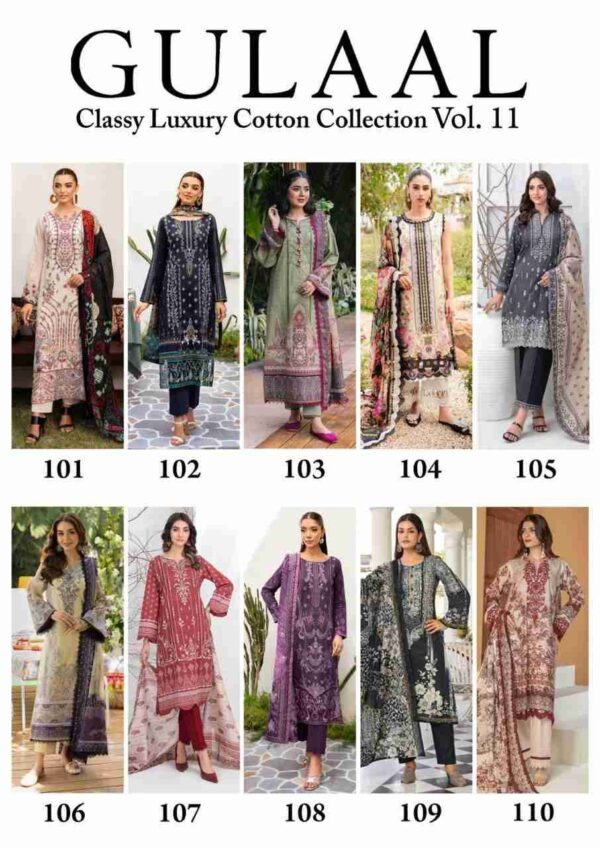 2024 10 08 12 14 24 gulaal 11 fashid wholesale dresses wholesaleprice catalog.jpeg