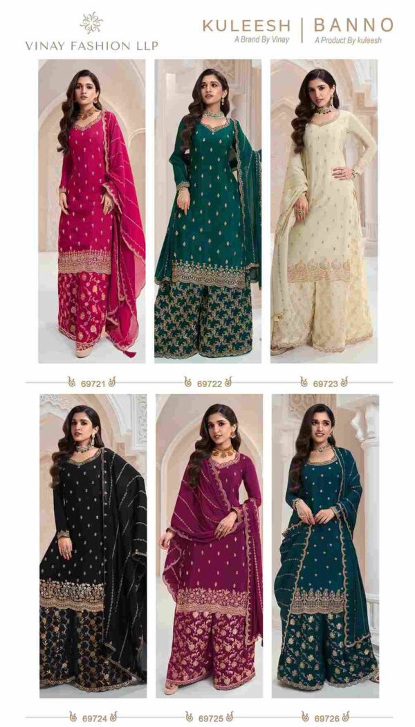 2024 10 10 15 55 55 banno vinay fashion sharara wholesaleprice catalog.jpeg